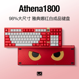 KBDfans Athena1800雅典娜猫头鹰98红白Target客制机械键盘热插拔