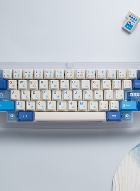 PBTfans Calkis PBT可尔键思热升华原厂高度客制化机械键盘键帽