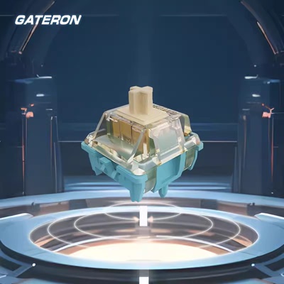 GATERON佳达隆新品探月轴45gf双轨系列轴芯触底HIFI音键盘开关