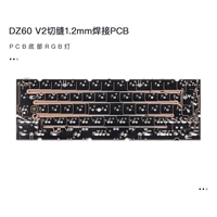 KBDFANS DZ60V2 PCB Настройка машины клавиатура 60%стрелка 64 клавиши Type-C Интерфейс 1,2 мм