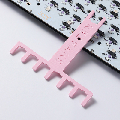 KBDfans热插拔机械键盘定位板支架支撑板装轴工具3.5mm厚度3d打印