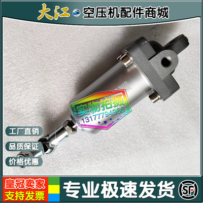 伺服气缸QG-40适用红星进气阀螺杆空压机加载气缸控制配件现货