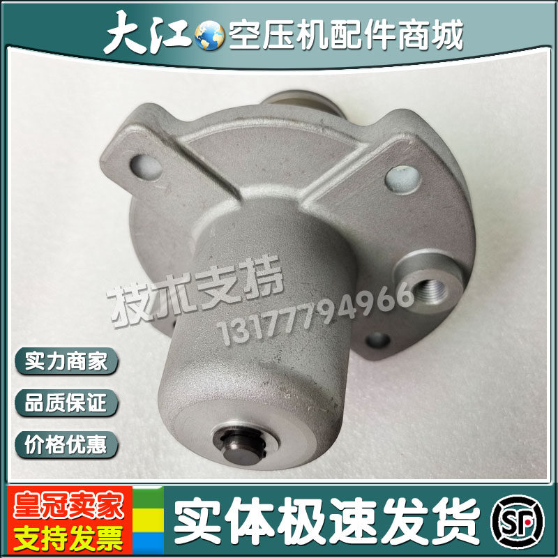 现货阿特拉斯空压机最小压力阀总成1622366100维修包保养包配件包