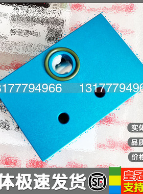 英格索兰空放空阀ATC20019/90-665380/90-665420/90-665420