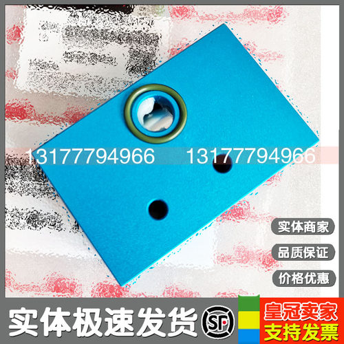 英格索兰空放空阀ATC20019/90-665380/90-665420/90-665420