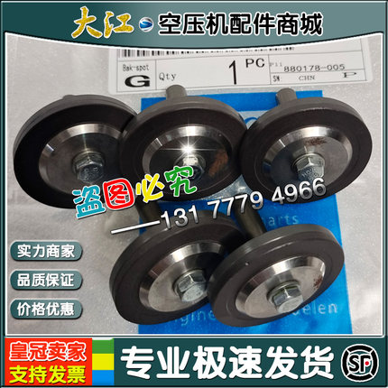 现货阿特拉斯空压机1622052301阀板保养包1622907880维修包配件