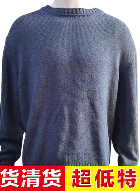 超低特价 意大利醉顶吉仅低于LP COLOMBO 四季瑞士重磅亚麻针织衫