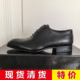 牛津鞋 超低特价 春夏 黑色头层牛皮 超