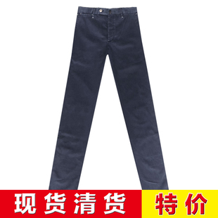 秋冬 经典 毕备 公价4800 深蓝色纯棉休闲裤 意大利专业一线