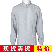现货清货超低特价 衬衫 超 夏秋浅灰色亚麻立领长袖