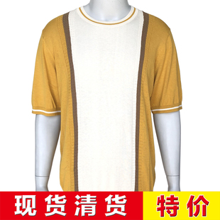 公价8500 针织短袖 意大利超一线 撞色提花长绒棉 T恤 现货清货