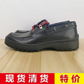 黑色头层牛皮厚底手工休闲鞋 现货清货 高端