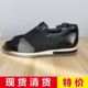 撞色拼接休闲鞋 现货特价 超 春秋 清货 醉鼎吉