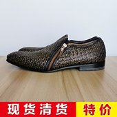 金属标识编织皮条手工休闲鞋 现货清货超低特价 顶吉超