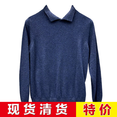 现货清货 意大利顶吉品牌Andre Maurice秋冬深蓝色山羊绒翻领毛衣