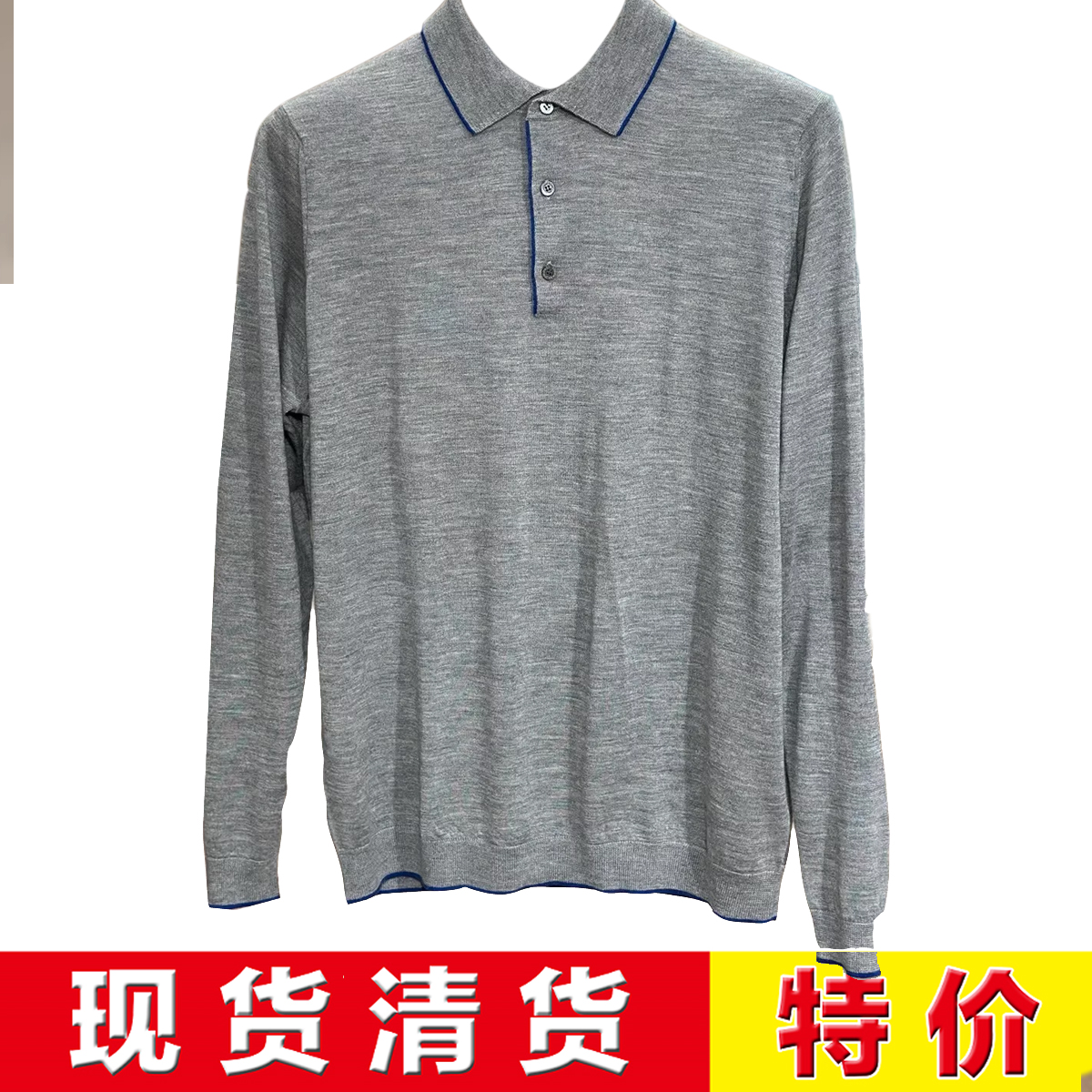 现货清货意大利醉顶吉仅低于LP COLOMBO 秋冬浅灰色羊绒真丝毛衣