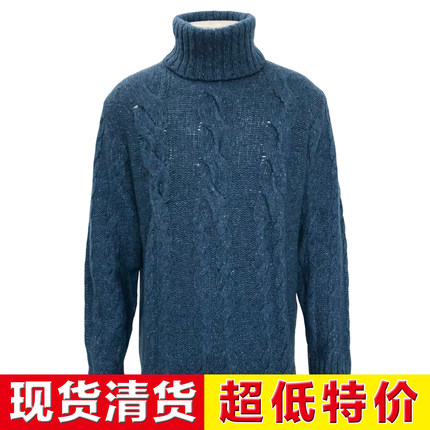 特价清货 公价7600 gran sasso 秋冬 老风水手纹 加厚山羊绒毛衣