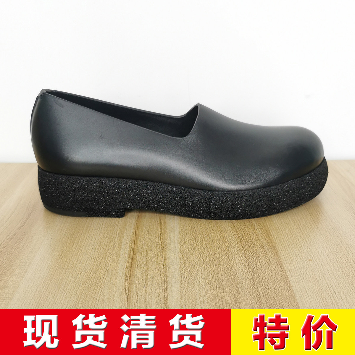 艺大力产 顶吉蓝血Z春夏 秀款 纳帕头层牛皮 厚底款式 手工乐福鞋