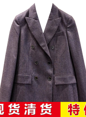 现货清货 意大利产 小BC 高端一线 E 秋冬深紫色羊毛女款休闲西服