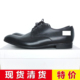尼品牌标识黑色头层牛皮德比鞋 著名 特价 现货