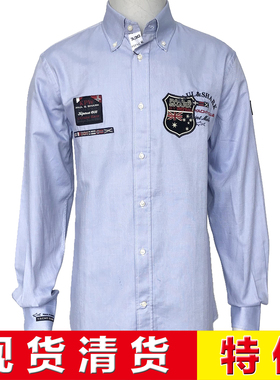 公价4000 意大利知名一线休闲P 四季 刺绣徽章浅蓝色纯棉长袖衬衫