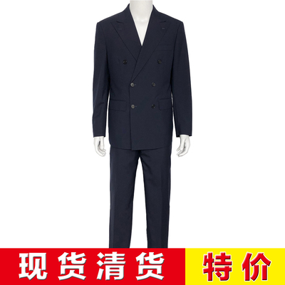 特价现货 公价24200 意大利超一线 S 四季那不勒斯双排扣西服套装