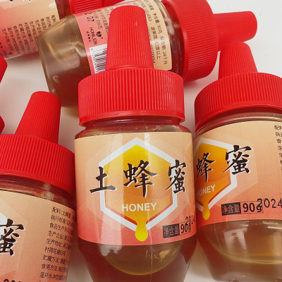 恒亮土蜂蜜90g试用装尖嘴瓶小瓶装蜂蜜