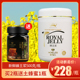 顺丰 恒亮 包邮 新鲜油菜春浆蜂王浆500g克蜂皇浆