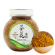 活性新鲜茶花粉蜂花粉 恒亮 手工精选 250克