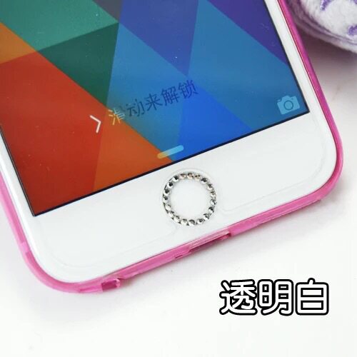 Sticker pour téléphone mobile - Ref 1361883 Image 3