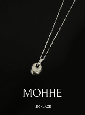 现 25秋季新款韩国东大门mohhe925银水滴项链气质高级简约时尚
