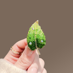 饰品 渐变绿叶胸针高档女小众设计感树叶子别针气质胸花衣服装
