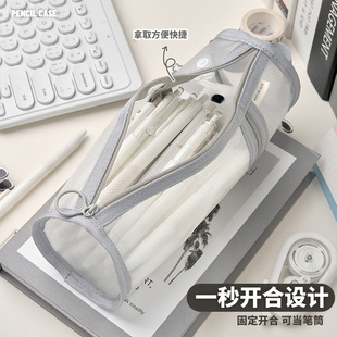 ins高颜值学生笔筒式笔袋大容量透明文具盒铅笔盒收纳考试用