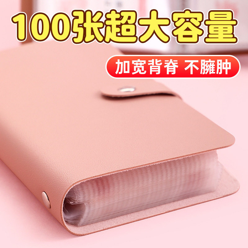 25新款现金存钱本纪念册收藏手帐本家庭理财专用大容量简约设计,文具电教/文化用品/商务用品,手帐/日程本/计划本,淘宝优惠券,粉丝福利购,淘宝优惠卷