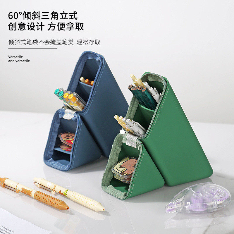 软硅胶高颜值大容量立式伸缩笔袋学生办公时尚文具笔筒