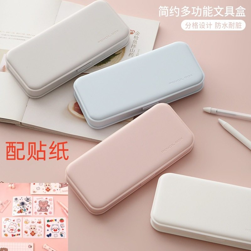 ins简约文具盒便携式diy铅笔盒中小学生开学文具收纳袋,文具电教/文化用品/商务用品,文具盒,淘宝优惠券,粉丝福利购,淘宝优惠卷