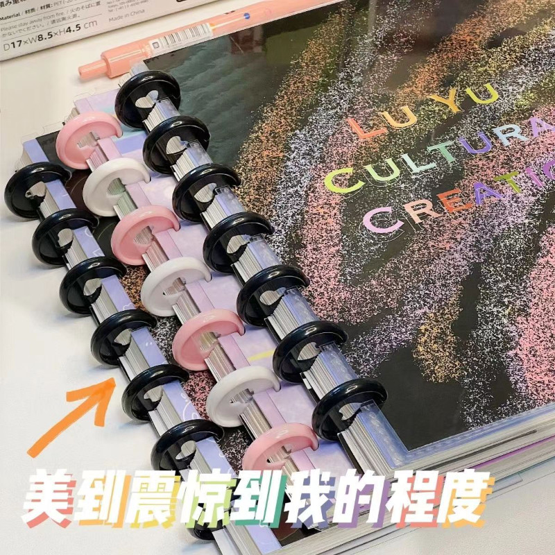 ins风日系高颜值蘑菇扣活页本女生创意手帐本分隔页,文具电教/文化用品/商务用品,手帐/日程本/计划本,淘宝优惠券,粉丝福利购,淘宝优惠卷