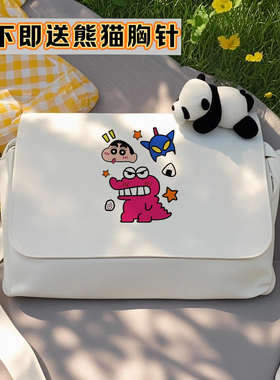 帆布包2025夏新款泫雅风学生装书补课包可爱少女心白色印花单肩包