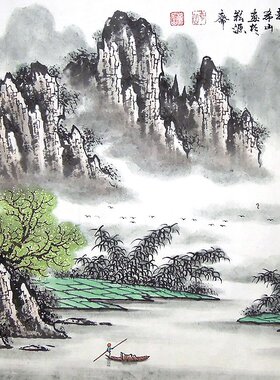 【画艺佳.字画书画】C22106韩希山纯手绘山水国画.江山春晖.四尺