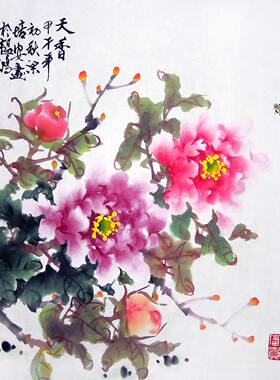 【画艺佳.字画】C23258写意花鸟国画.手绘牡丹.富贵天香.三尺斗方