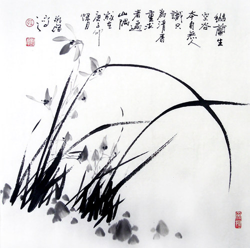 字画孙艺群手绘花鸟三尺斗方兰花