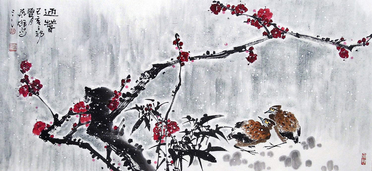 字画书画】c26928孙艺群纯手绘花鸟国画.迎春图.小三尺