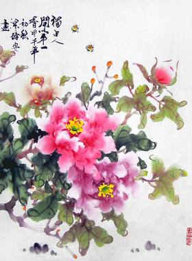 【画艺佳.字画书画】C23252国画.手绘写意花鸟.精品牡丹.三尺斗方