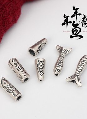 纯银直管隔珠手工diy编手绳配件