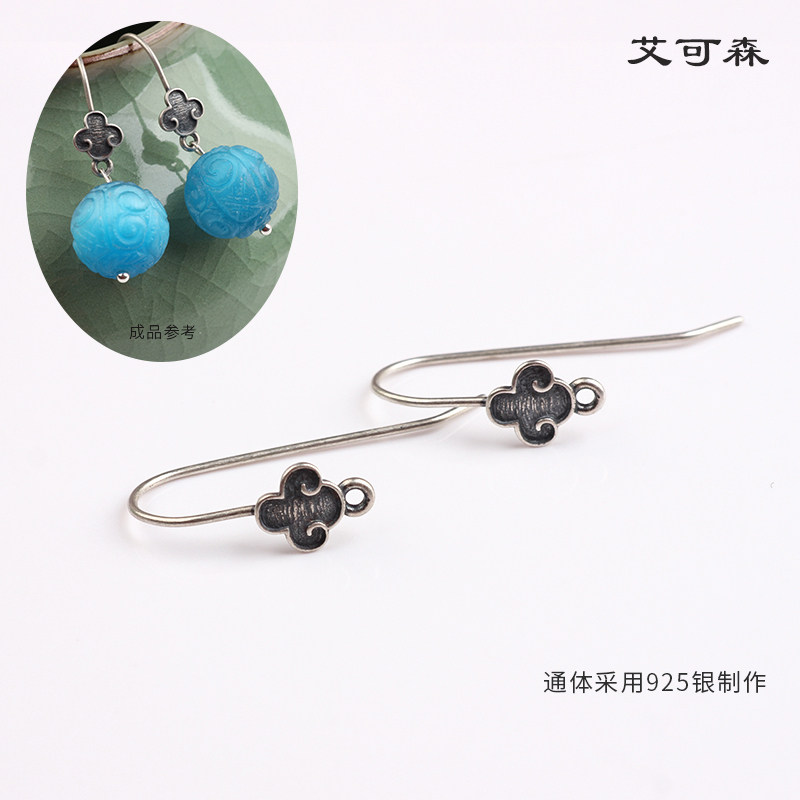 S925纯银如意复古泰银耳钩耳勾精致耳环女短款自制耳饰diy材料
