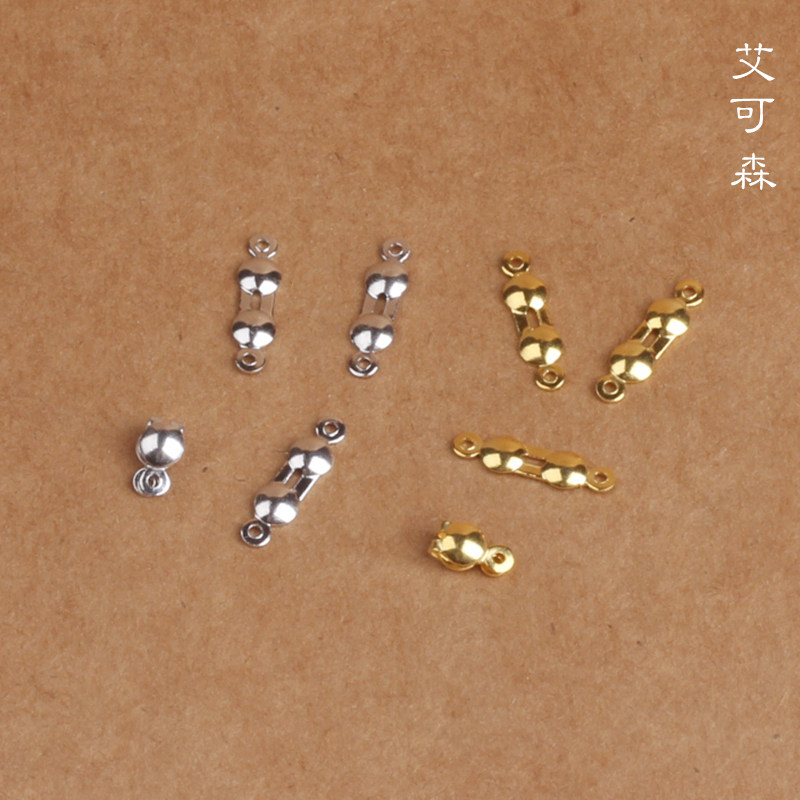 925纯银鲍鱼扣夹扣吊坠配件diy手工配件串珠手链项链吊坠挂件扣子