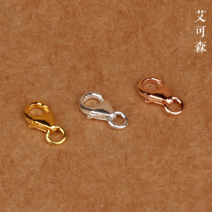 S925纯银手链扣水滴扣镀金DIY手串项链 饰品配件龙虾扣搭扣项链扣