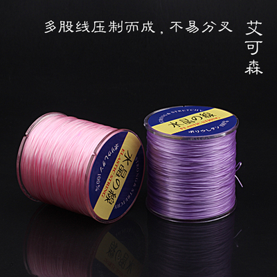 0.8MM弹力线艾可森松紧绳水晶线