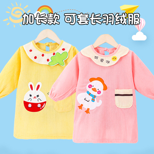 女童长款 防水反穿衣大童吃饭护衣套长棉袄洋气 灯芯绒罩衣儿童大码