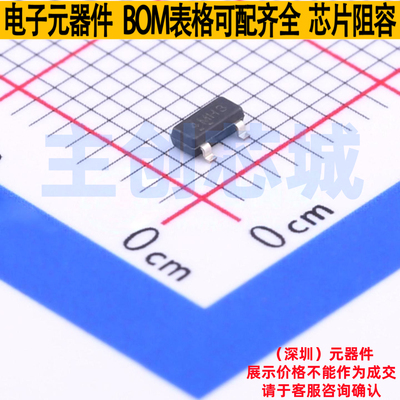 电压基准芯片 LM4041CIDBZR SOT-23 TI/德州 电子元器件全新原装